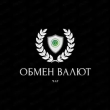 💰 Обмен валют | криптовалют ЧАТ ОБМЕННИК💱