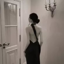 XATUSHAA