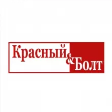 болт