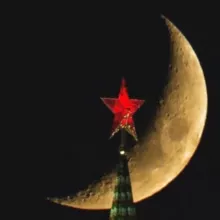 Халяль город | Москва