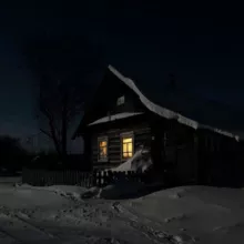 Внутренняя эмиграция