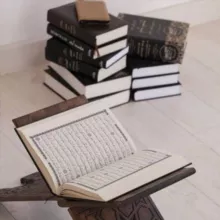ربيـع القلـوب