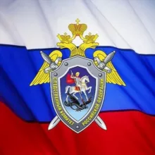 СУ СК России по РСО-Алания | официальный канал