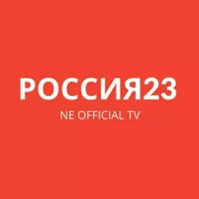 Россия 23 с Владимиром