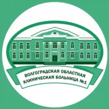 ВОКБ 1