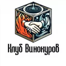 Ремесленная лавка Клуба винокуров России