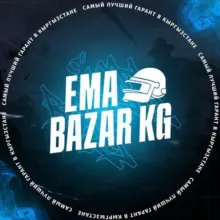 ОТЗЫВ EMA BAZAR.KG