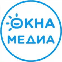 ОКНА МЕДИА