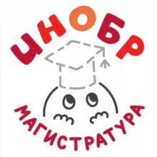 Абитуриентам Института образования НИУ ВШЭ