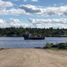 РОМА ВОДИТЕЛЬ ПАРОМА