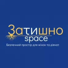 Затишно space Черкаси | Схід SOS
