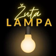 Жёлтая лампа