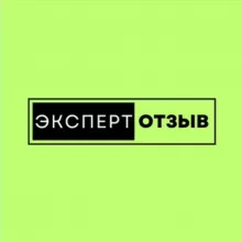 Накрутка отзывов авито
