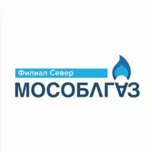 Мособлгаз Север