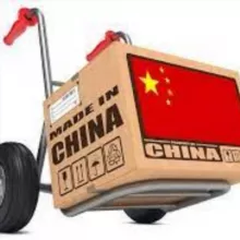 Яоминь Logistic&Cargo