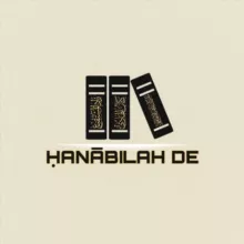 HanabilahDE