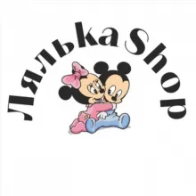 🩷ЛЯЛЬКА SHOP💙