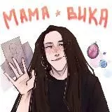мамвик стор