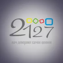 Школа 2127