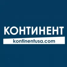 Интернет-издание Континент