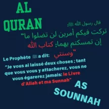 Waxtaan Quran & Sunnah