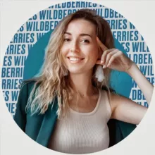 Ирина Емельянова | лямы на WB