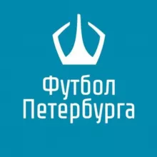 Федерация Футбола Санкт-Петербурга