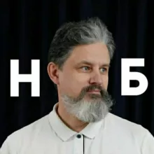 Настоящее будущее с Антоном Поповым