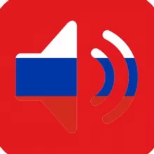 Музыка Русская