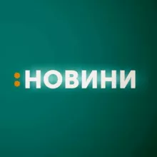 Актуальні новини/Війна 2022
