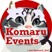 Komaru Events