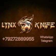 LynxKnife
