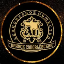АО «ПРИИСК СОЛОВЬЁВСКИЙ»