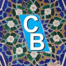 "Самаркандский вестник"