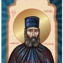 Святой Ефрем НМ ☦️🙏❤