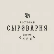 Сыроварня Митино