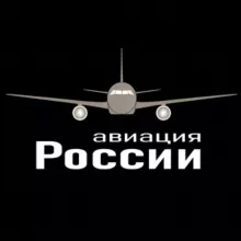 Механизация крыла
