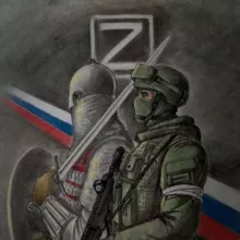 Другой Нальчик
