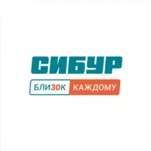 СИБУР Нижний Новгород