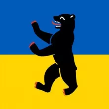 Берлін очима українки