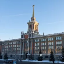 Екатеринбург Live