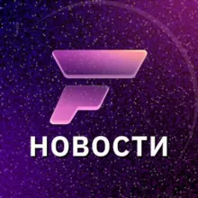 Finandy Новости