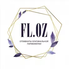 Floz. Наличие Распив УКРАИНА ПОЛТАВА