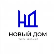 Новостройки Владивостока ГК НОВЫЙ ДОМ