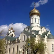Храм прп. Андрея Рублёва в Раменках