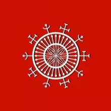 Dardanometer