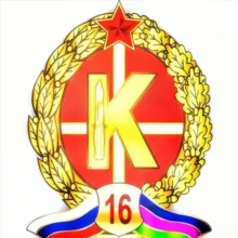 БАРС 16 "КУБАНЬ"