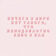 ОГЭ/обществознание