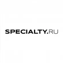 specialty.ru