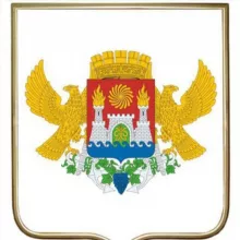 Управление спорта, туризма и работы с молодежью